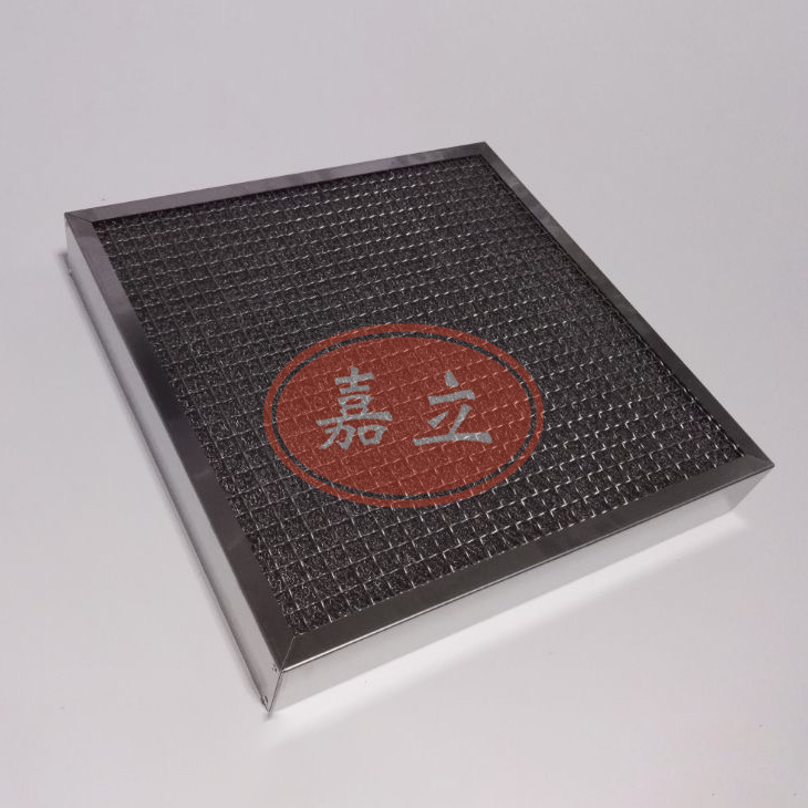 将乐不锈钢油雾过滤器